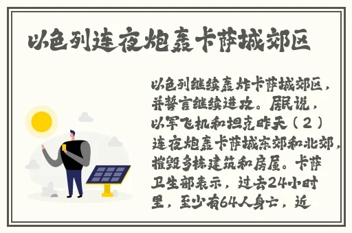 神马影院伦理我不卡