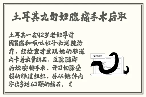 777又大又粗欧美黑人A片