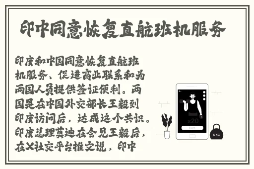 波多野结衣 黑人