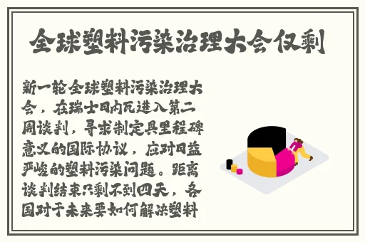 妈妈的朋友8