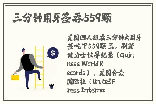免费B站推广网站短视频