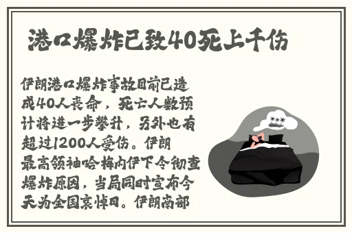 牛奶榨汁机po男男